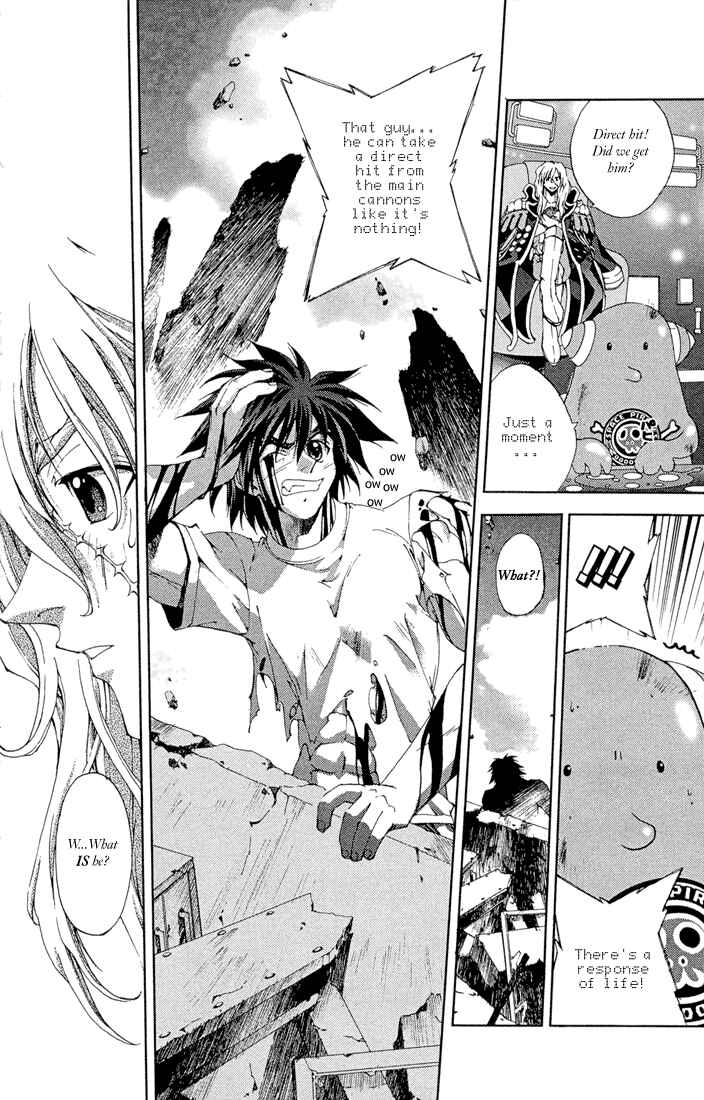 Page 10 Chapter 11.5 Sakuratetsu Taiwahen