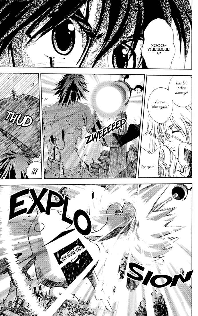Page 11 Chapter 11.5 Sakuratetsu Taiwahen