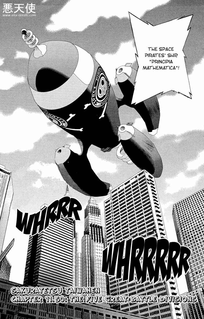 Page 3 Chapter 11.5 Sakuratetsu Taiwahen
