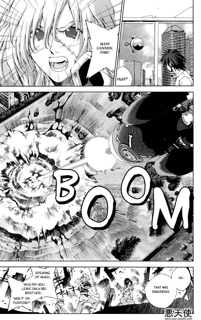 Page 9 Chapter 11.5 Sakuratetsu Taiwahen