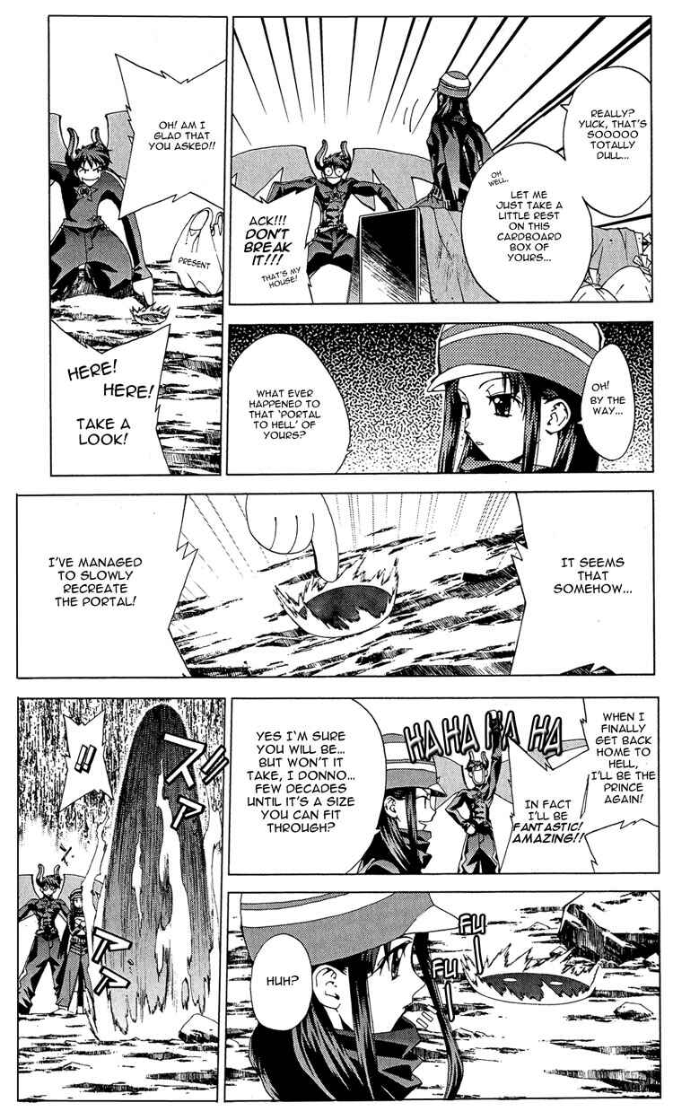 Page 4 Chapter 6 Sakuratetsu Taiwahen
