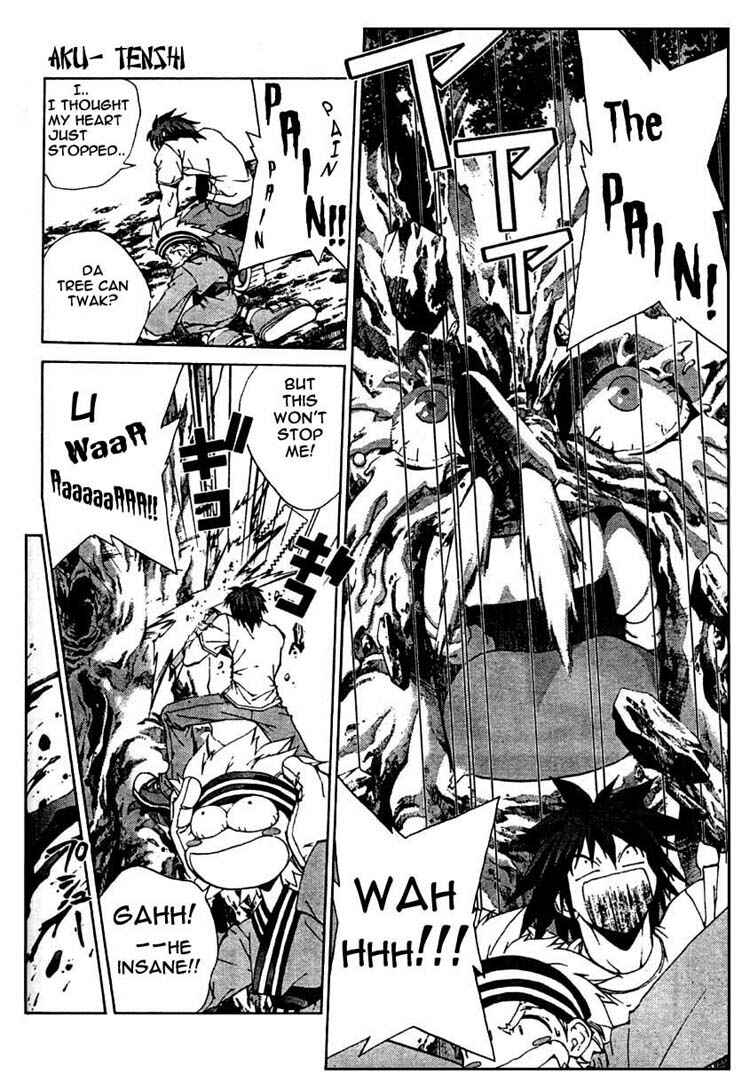 Page 10 Chapter 2 Sakuratetsu Taiwahen