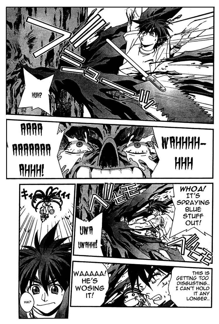 Page 11 Chapter 2 Sakuratetsu Taiwahen