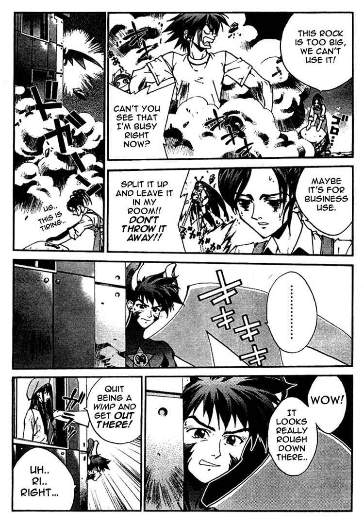 Page 13 Chapter 2 Sakuratetsu Taiwahen