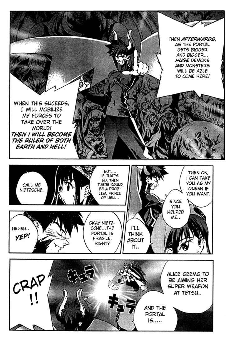 Page 20 Chapter 2 Sakuratetsu Taiwahen