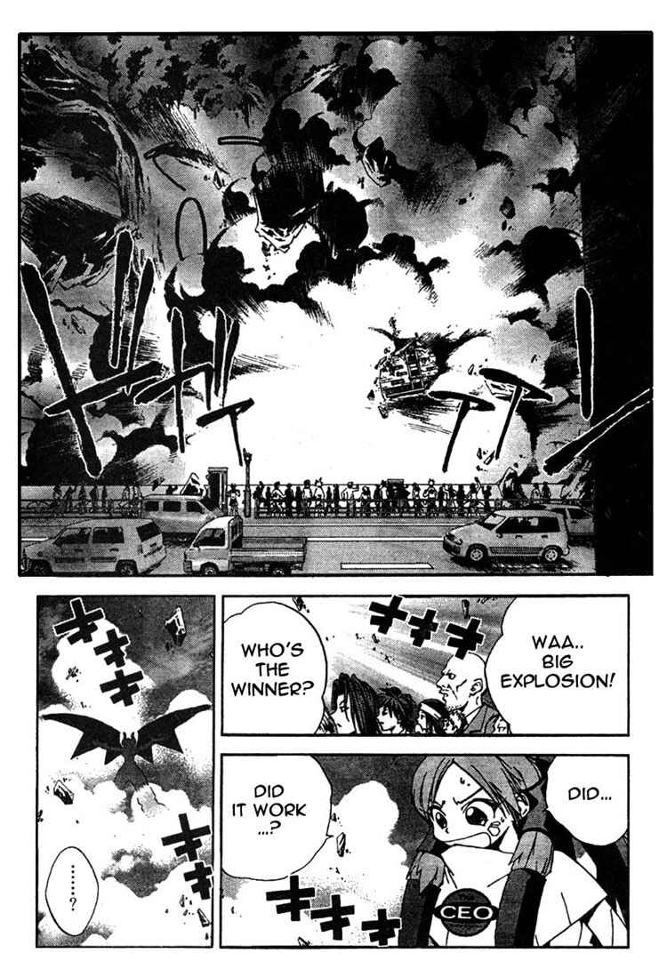 Page 22 Chapter 2 Sakuratetsu Taiwahen