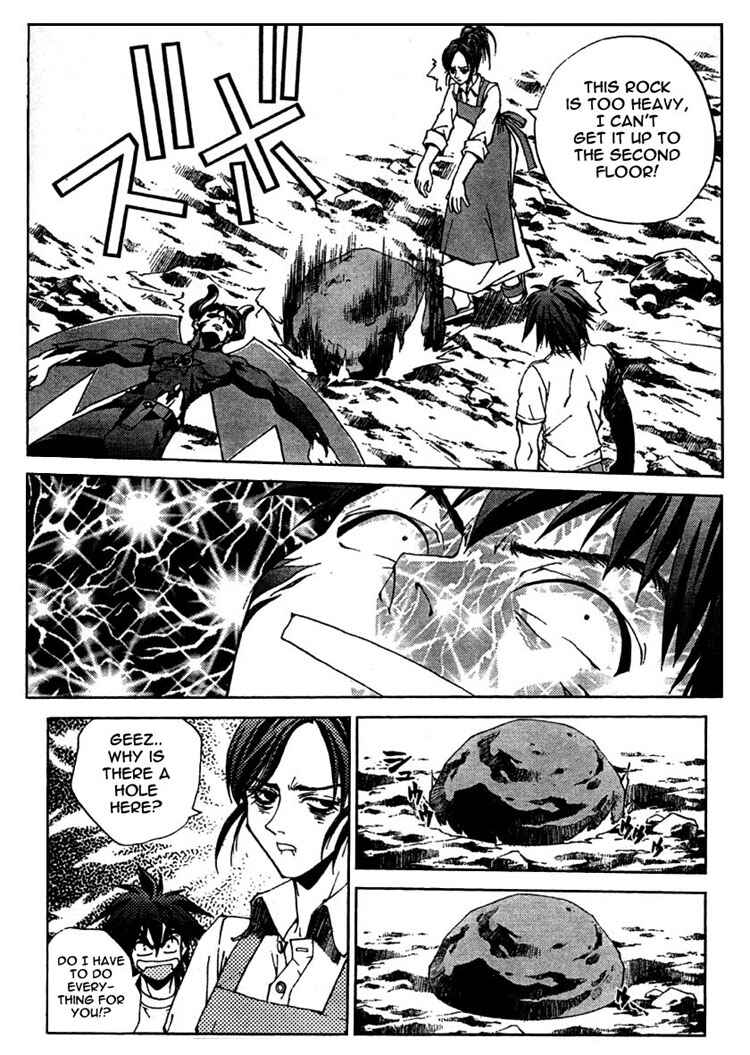 Page 24 Chapter 2 Sakuratetsu Taiwahen