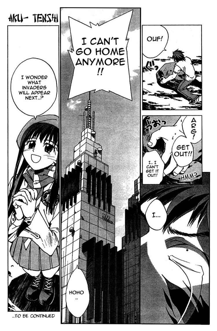 Page 25 Chapter 2 Sakuratetsu Taiwahen