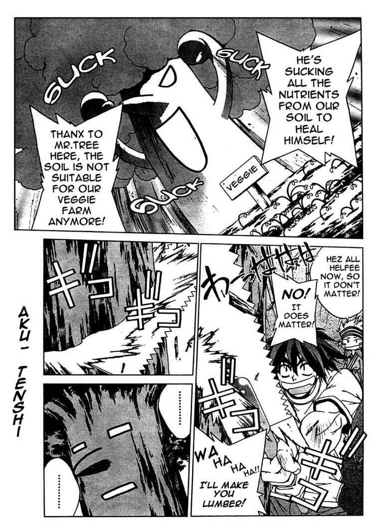 Page 9 Chapter 2 Sakuratetsu Taiwahen
