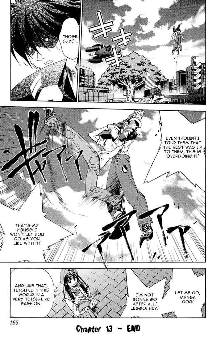 Page 16 Chapter 13 Sakuratetsu Taiwahen