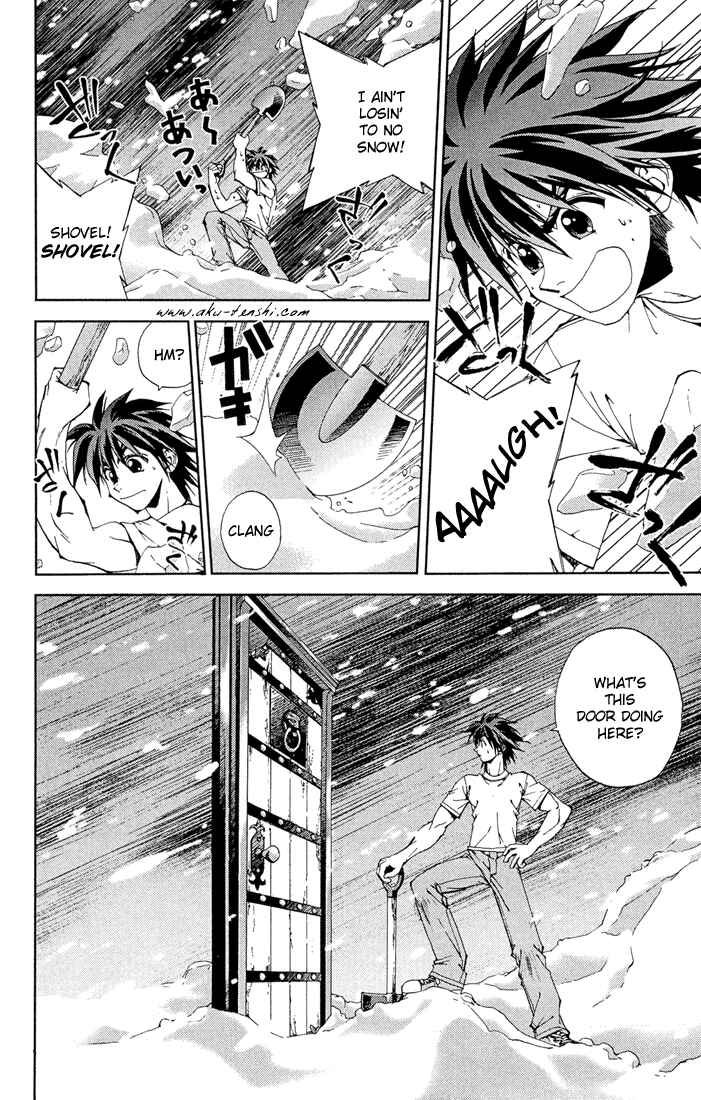 Page 3 Chapter 10 Sakuratetsu Taiwahen