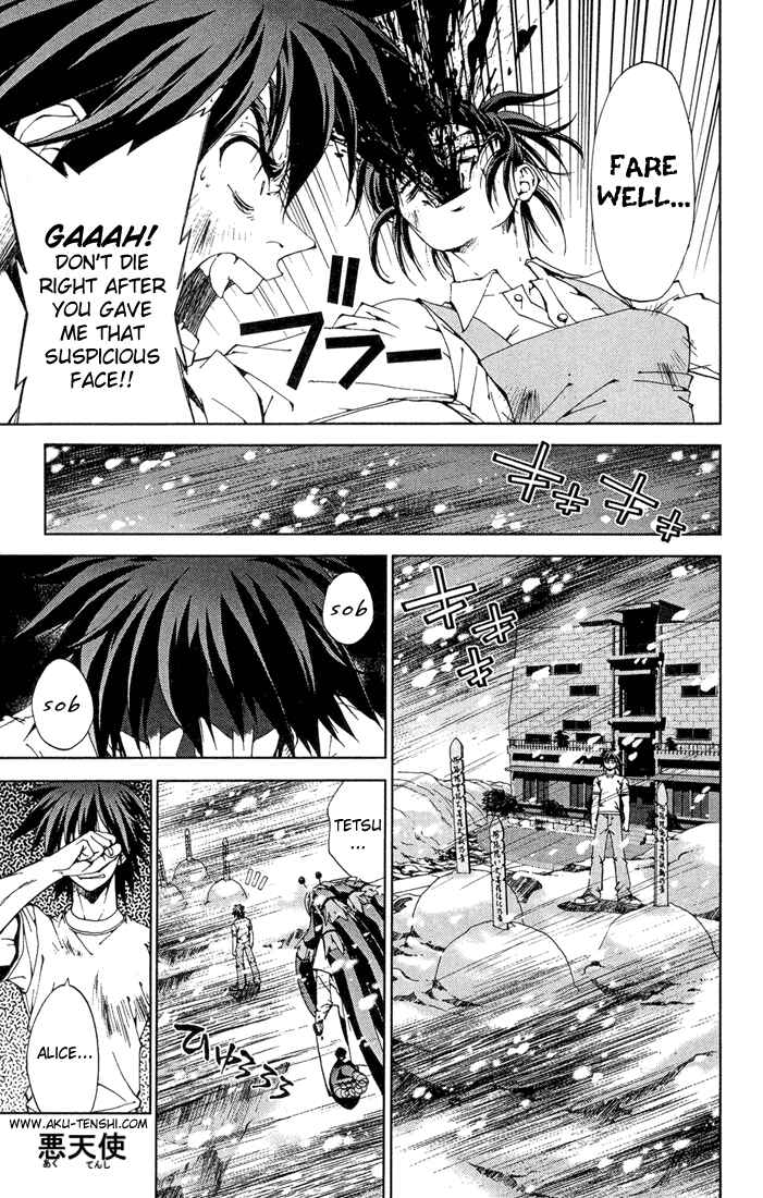 Page 8 Chapter 10 Sakuratetsu Taiwahen