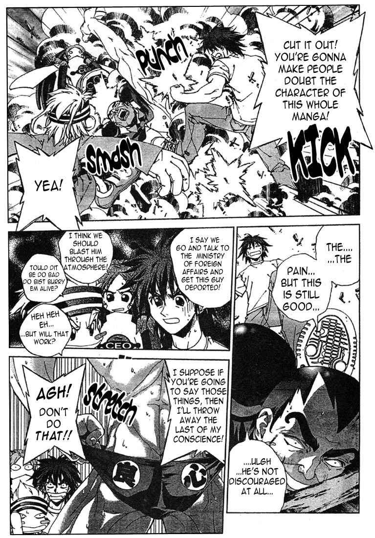 Page 11 Chapter 9 Sakuratetsu Taiwahen
