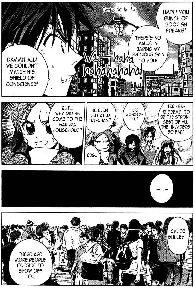 Page 12 Chapter 9 Sakuratetsu Taiwahen
