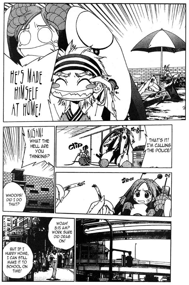 Page 4 Chapter 9 Sakuratetsu Taiwahen