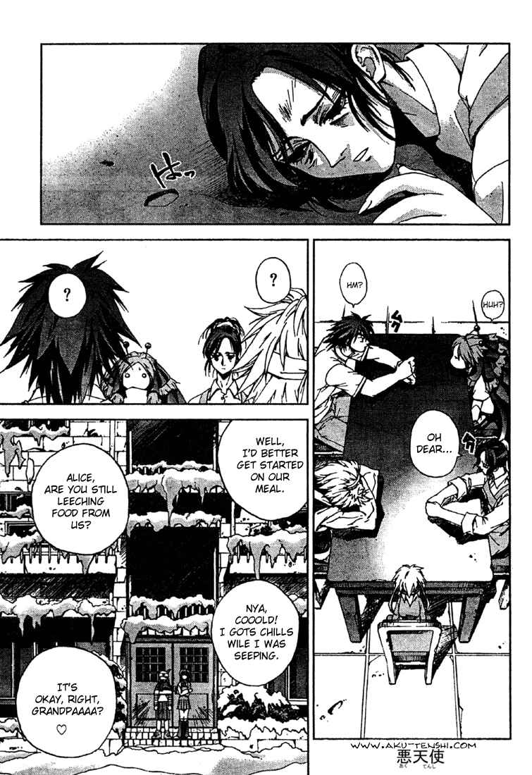 Page 13 Chapter 10.5 Sakuratetsu Taiwahen