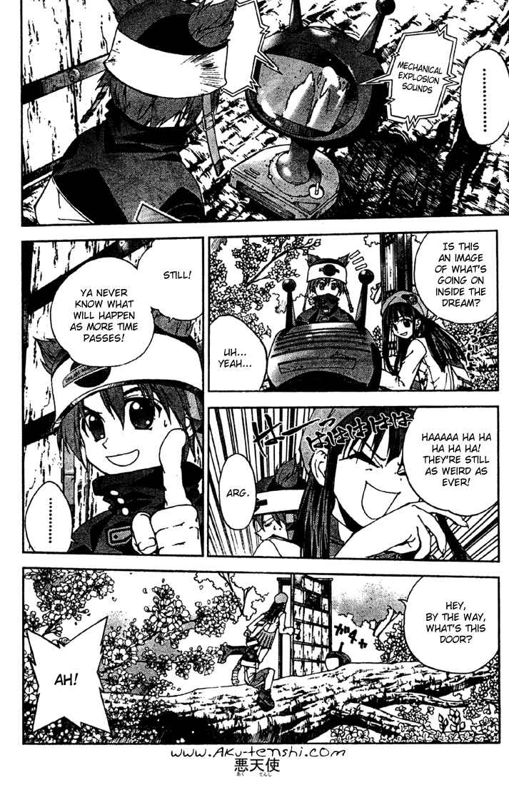 Page 8 Chapter 10.5 Sakuratetsu Taiwahen
