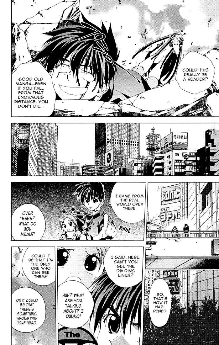 Page 8 Chapter 11.25 Sakuratetsu Taiwahen