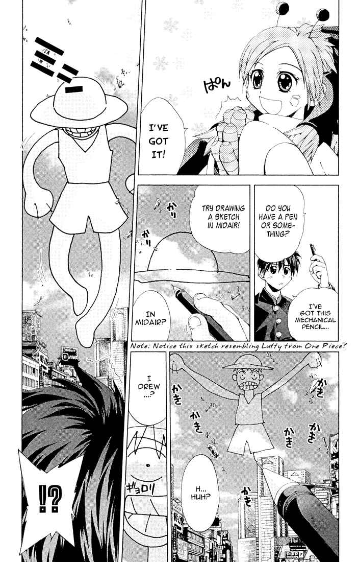Page 9 Chapter 11.25 Sakuratetsu Taiwahen