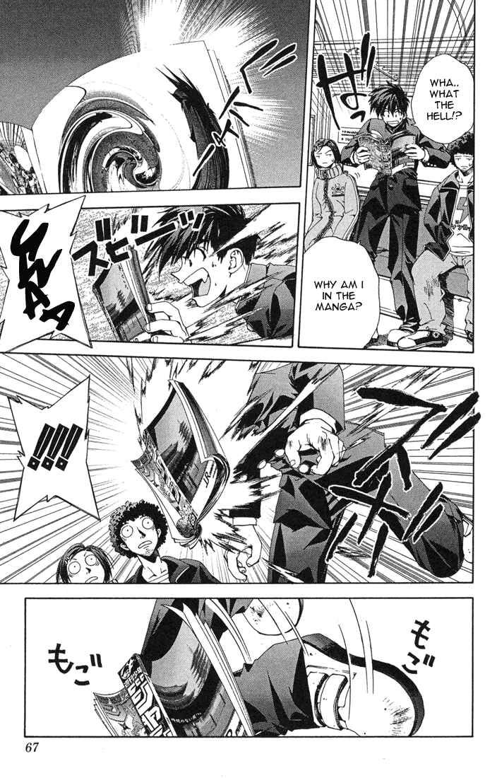 Page 13 Chapter 11 Sakuratetsu Taiwahen