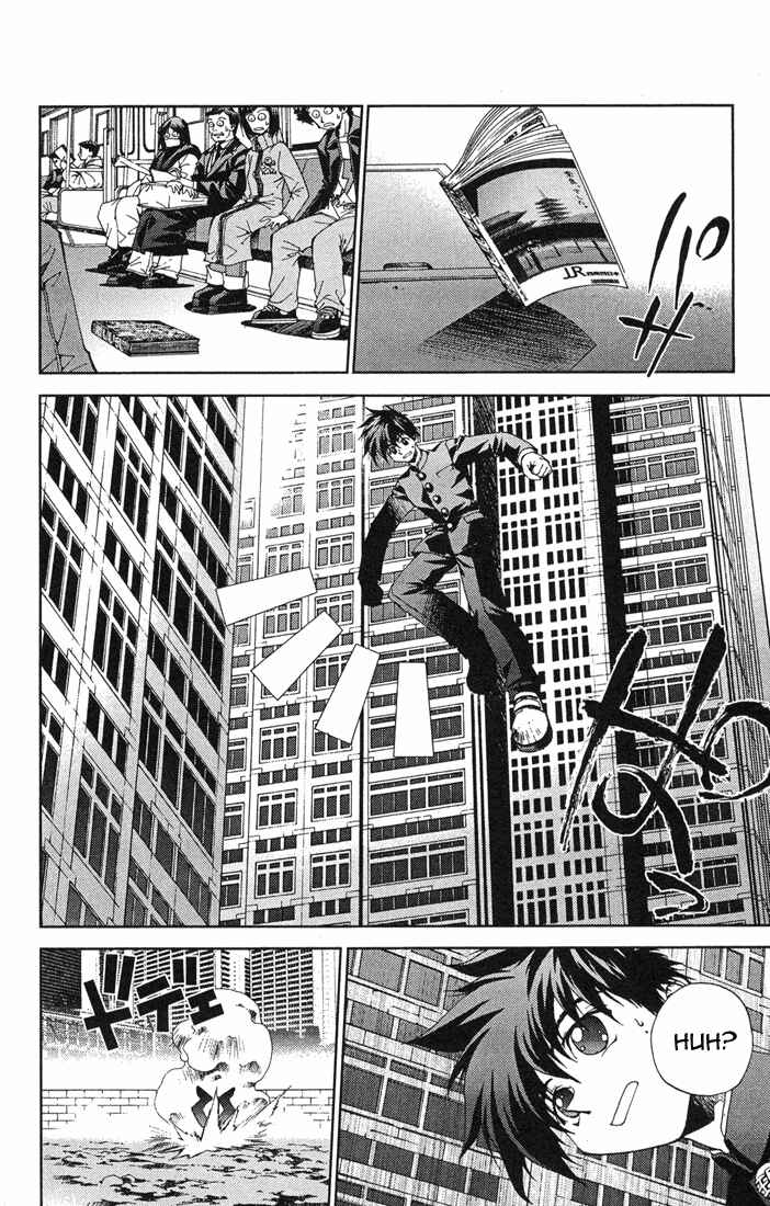 Page 14 Chapter 11 Sakuratetsu Taiwahen