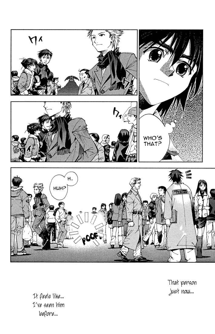 Page 4 Chapter 11 Sakuratetsu Taiwahen