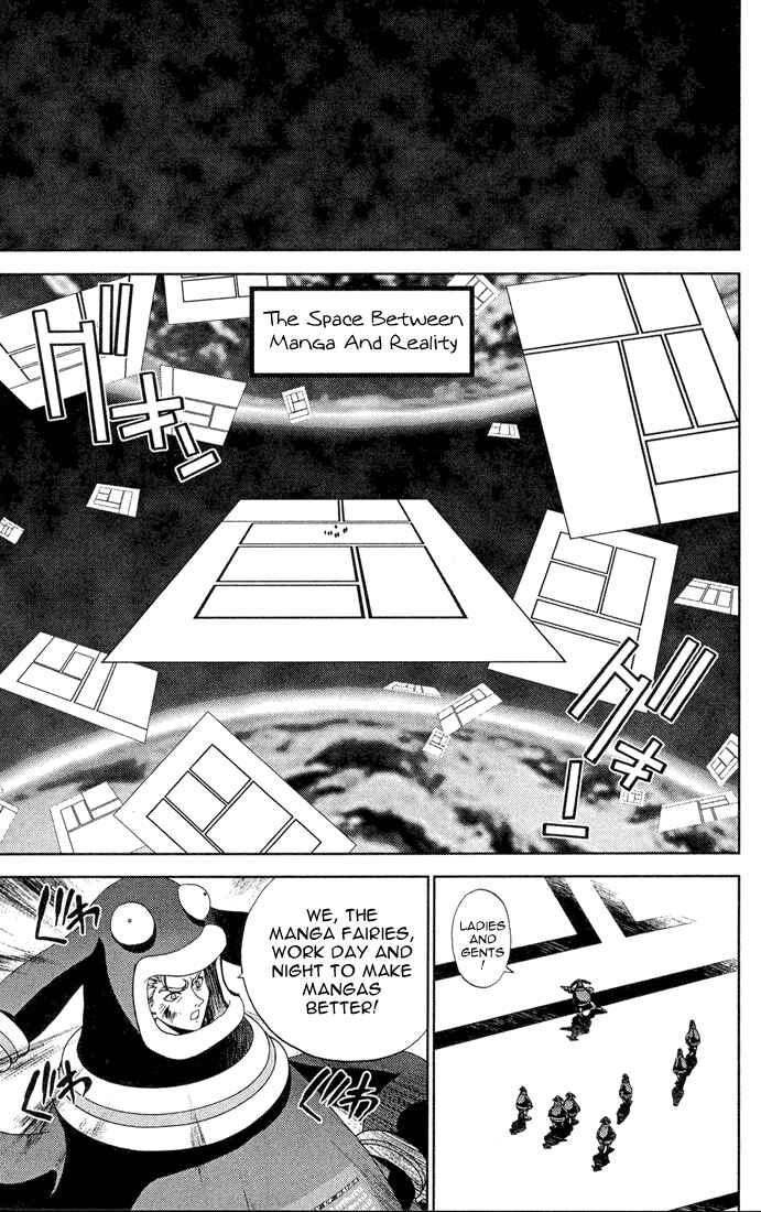 Page 5 Chapter 11 Sakuratetsu Taiwahen