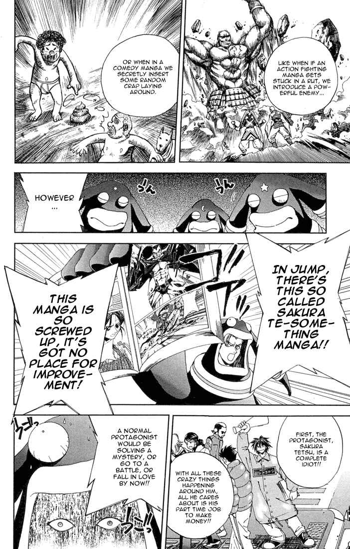 Page 6 Chapter 11 Sakuratetsu Taiwahen