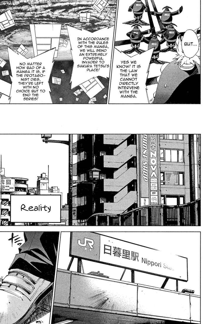 Page 9 Chapter 11 Sakuratetsu Taiwahen
