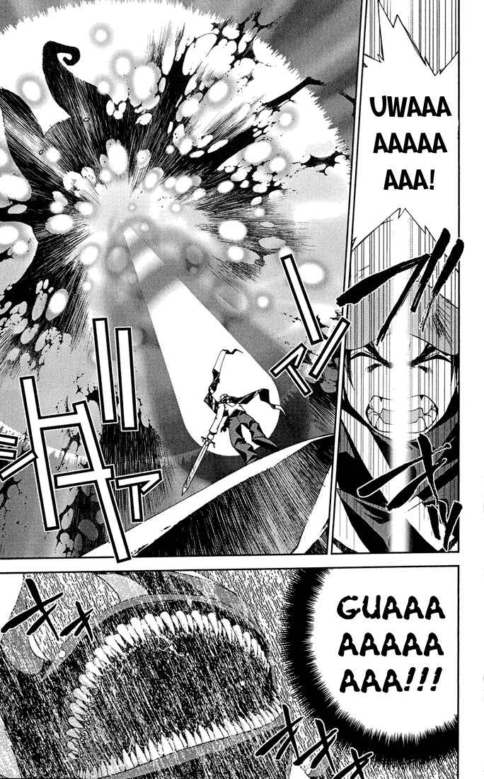 Page 9 Chapter 14 Sakuratetsu Taiwahen