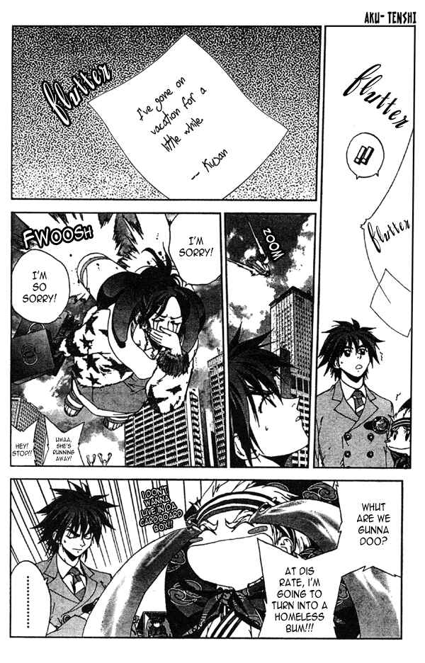 Page 10 Chapter 7 Sakuratetsu Taiwahen