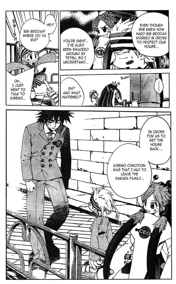 Page 14 Chapter 7 Sakuratetsu Taiwahen