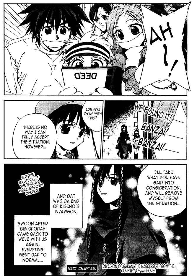 Page 16 Chapter 8 Sakuratetsu Taiwahen