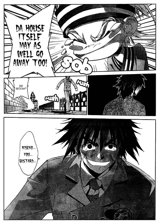 Page 4 Chapter 8 Sakuratetsu Taiwahen