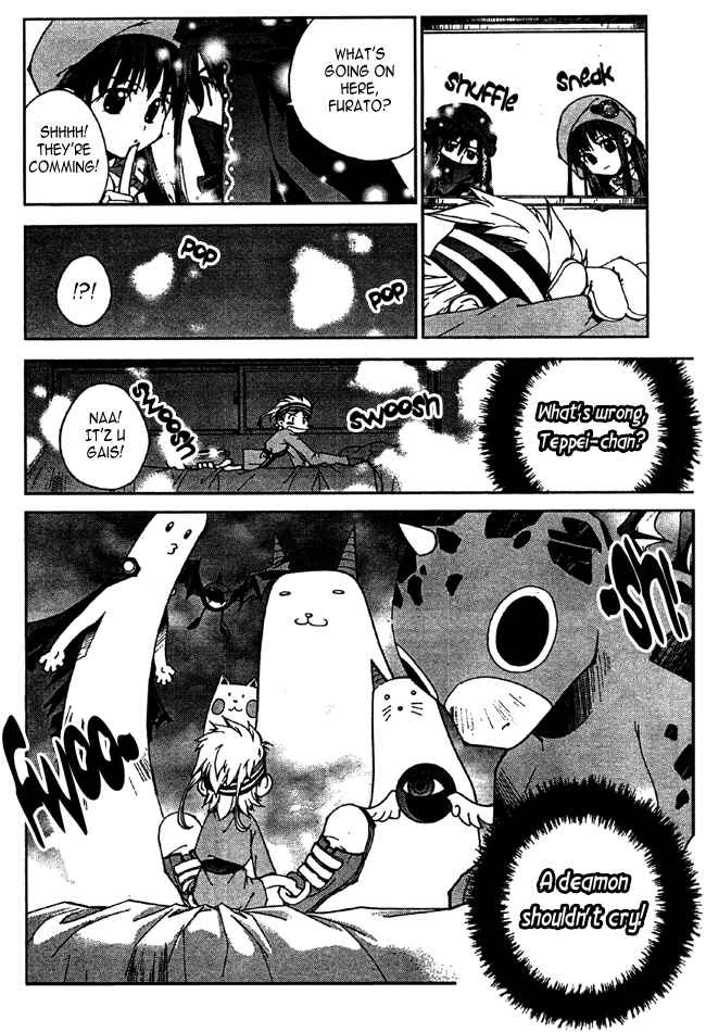 Page 9 Chapter 8 Sakuratetsu Taiwahen
