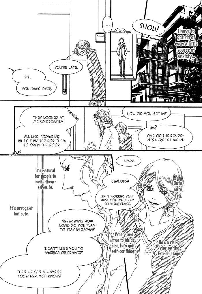 Page 10 Chapter 2 Akuma wa Hohoemu