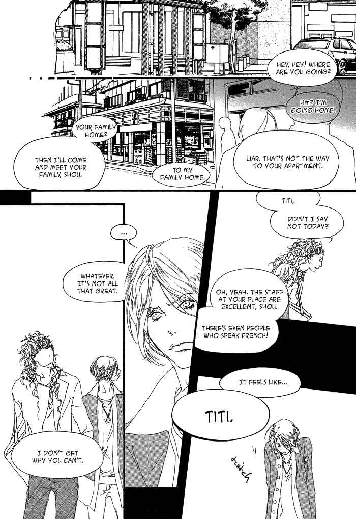 Page 18 Chapter 2 Akuma wa Hohoemu