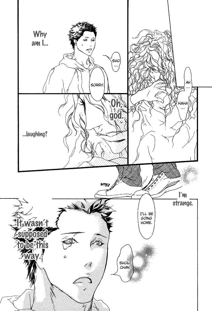 Page 31 Chapter 2 Akuma wa Hohoemu