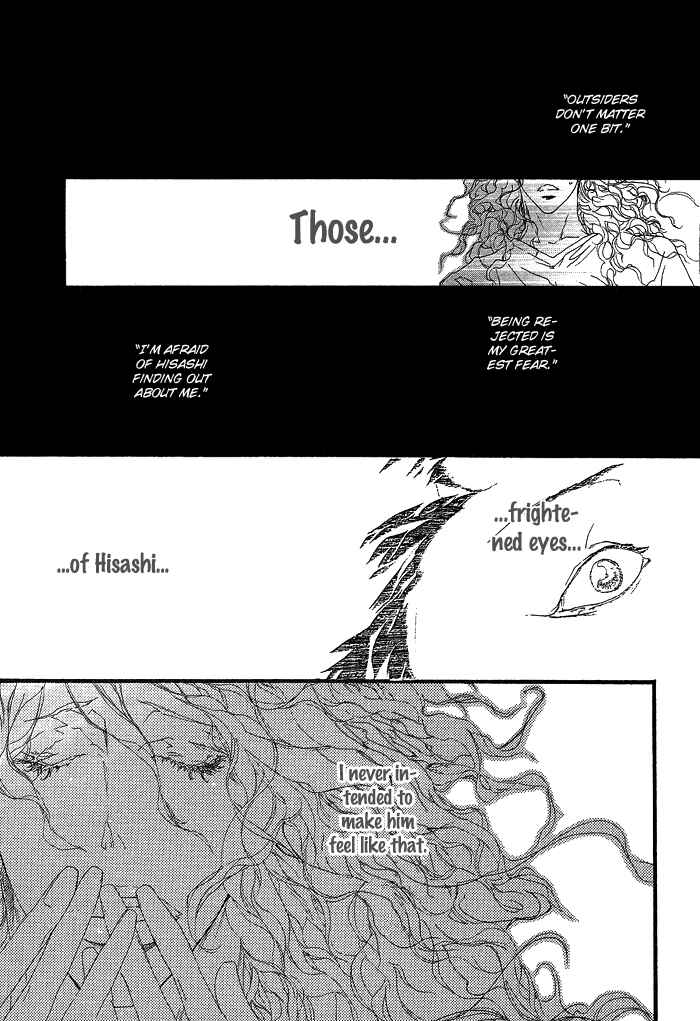 Page 33 Chapter 2 Akuma wa Hohoemu