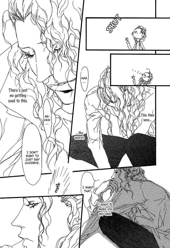 Page 8 Chapter 2 Akuma wa Hohoemu