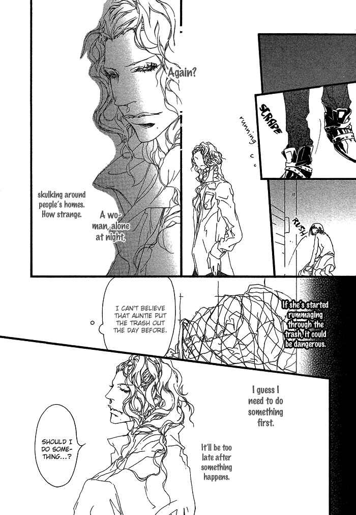 Page 9 Chapter 2 Akuma wa Hohoemu