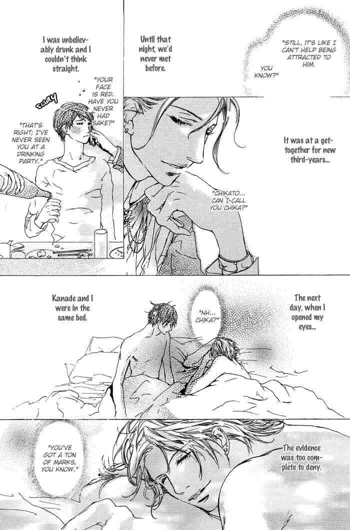 Page 10 Chapter 5 Akuma wa Hohoemu
