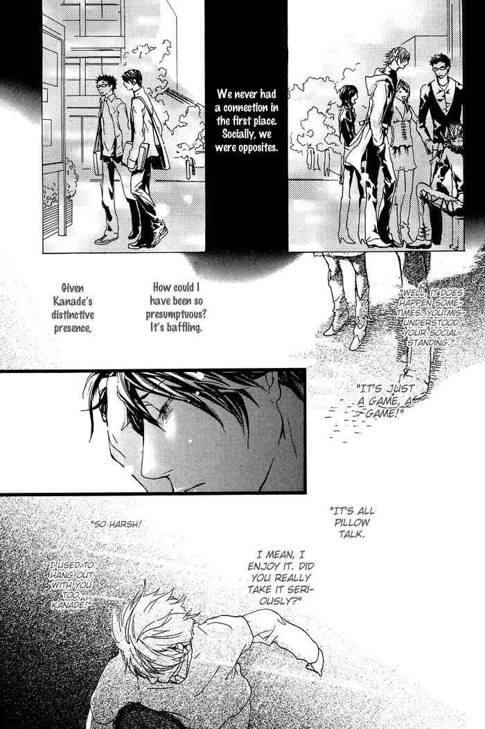 Page 12 Chapter 5 Akuma wa Hohoemu
