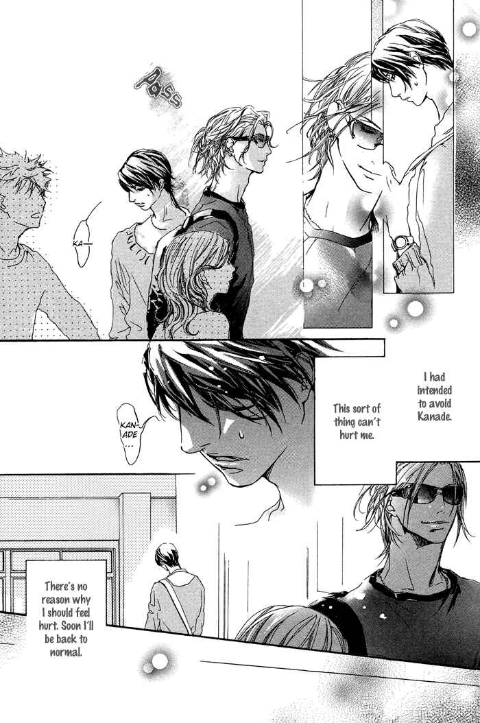 Page 14 Chapter 5 Akuma wa Hohoemu