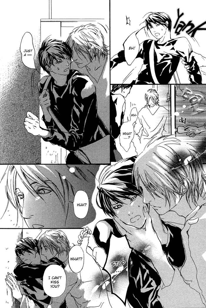 Page 17 Chapter 5 Akuma wa Hohoemu