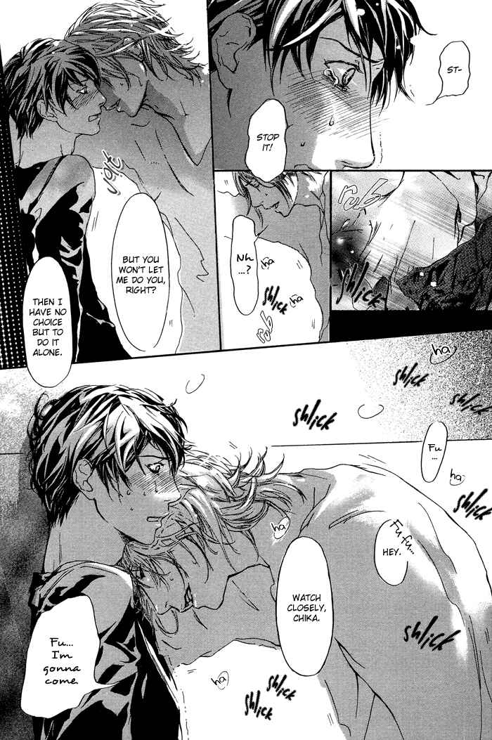 Page 22 Chapter 5 Akuma wa Hohoemu