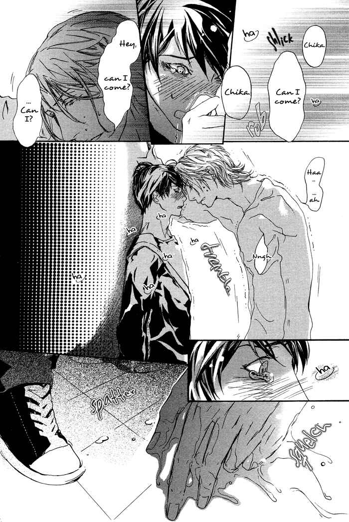 Page 23 Chapter 5 Akuma wa Hohoemu