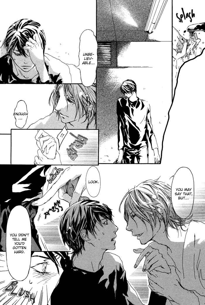 Page 25 Chapter 5 Akuma wa Hohoemu