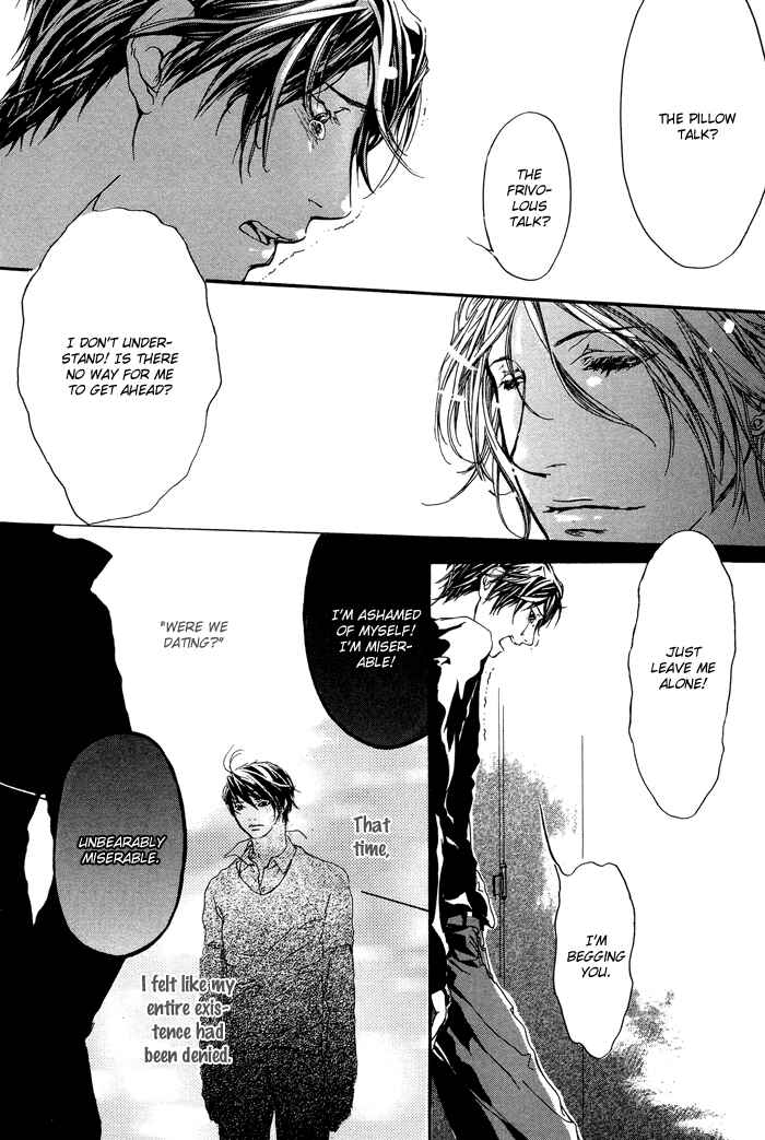 Page 27 Chapter 5 Akuma wa Hohoemu