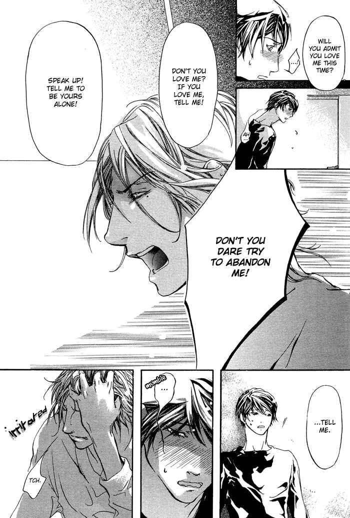 Page 30 Chapter 5 Akuma wa Hohoemu